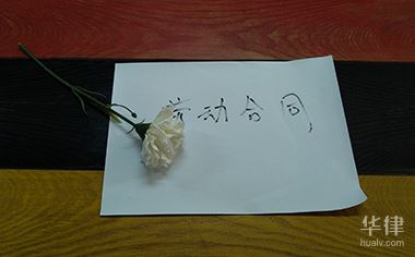 质押监管三方协议包括哪些内容