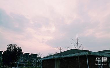 土地使用权抵押协议范本(简易版)