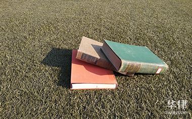 账户监管协议范本（版）