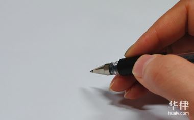 租赁违约损失怎么处理