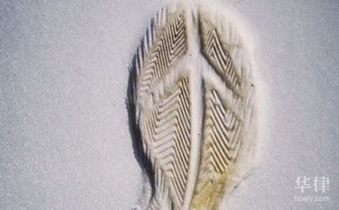 工伤死亡赔偿协议书范本