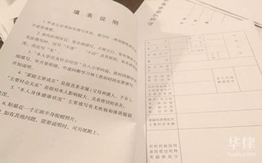 三方债权债务清算协议书内容有什么