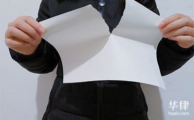 解除劳动合同到期赔偿?