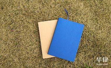 触犯法律环保法会坐牢吗?