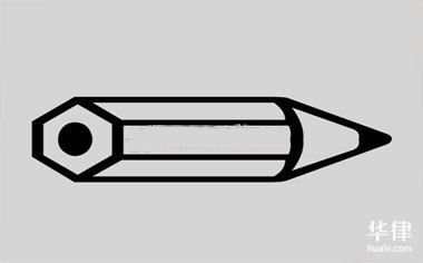 聋哑人犯罪付刑事责任吗