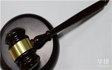 过失犯罪需要坐牢吗?