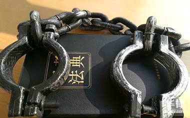 故意伤人造成轻伤怎么判