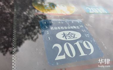 打人死亡赔偿需要判刑吗