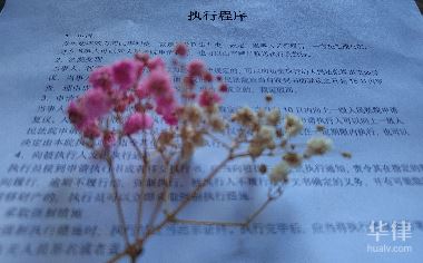 被人仲裁了怎么反诉？