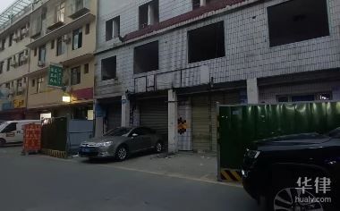 拆迁协议可以撤销吗