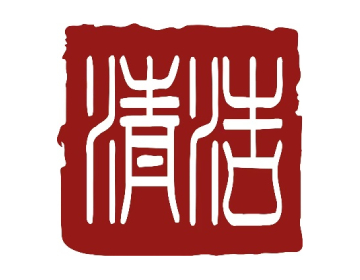 娱乐法律师-天津清浩律师事务所