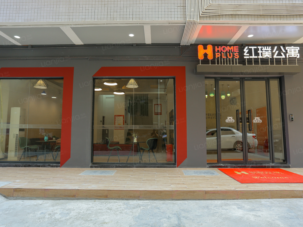 深圳宝安公园店