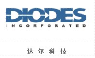 供应DIODES美台MOS管
