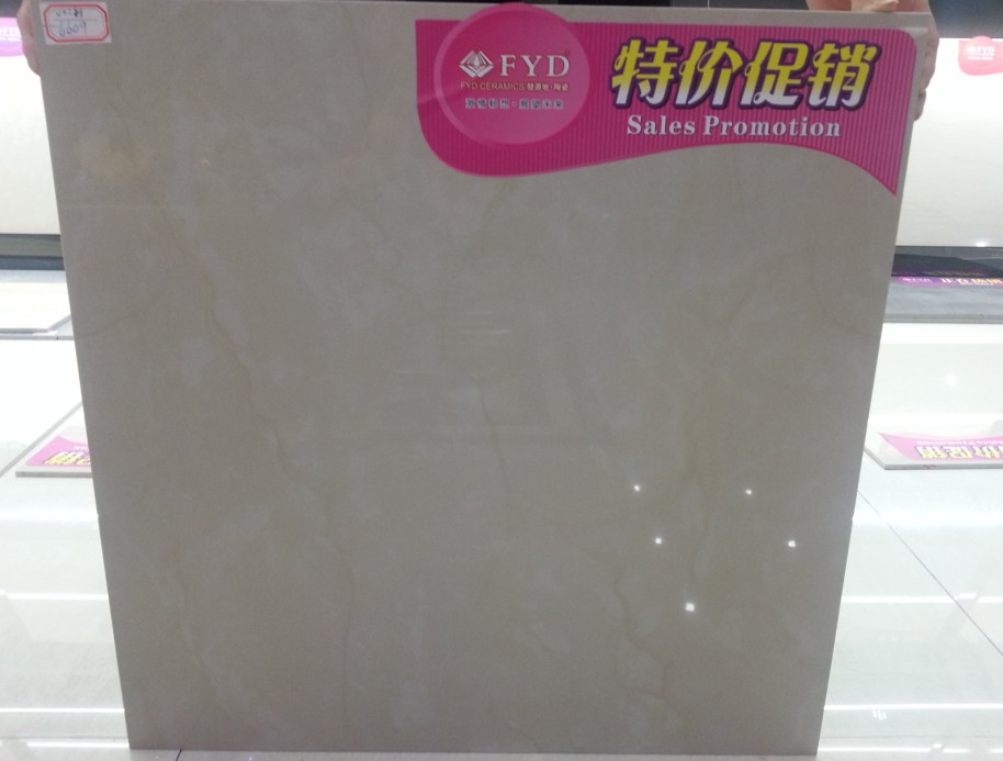 供应大量特价渗花**洁亮抛光砖城面砖