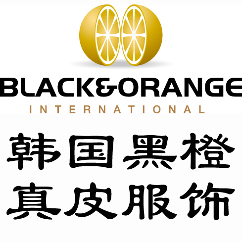 烟台家硕服饰有限公司