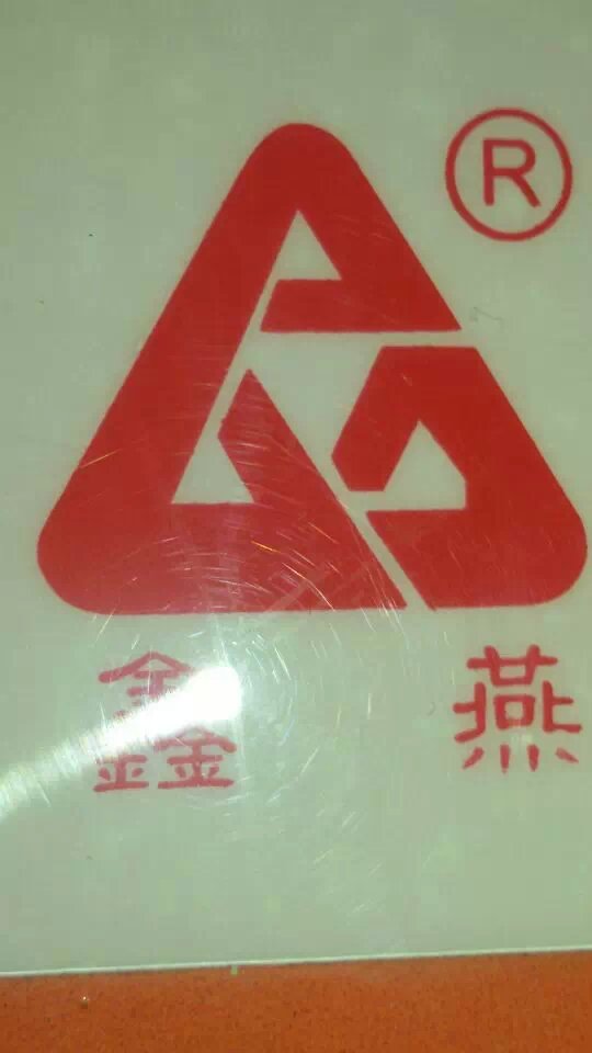 南宁龙奥包装食品机械有限公司