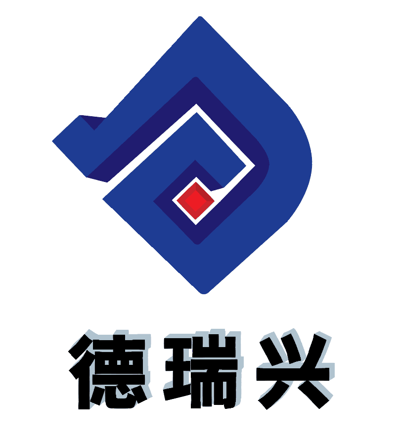 北京德瑞兴科技有限公司