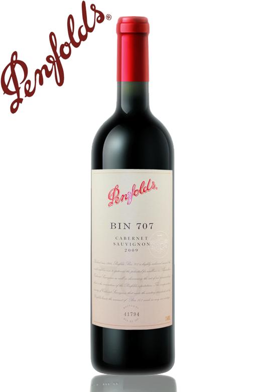 红酒供应批发澳洲奔富707 红酒Penfolds Bin 707 广州进口红酒批发）