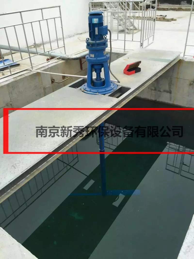 桨式搅拌机安装方式