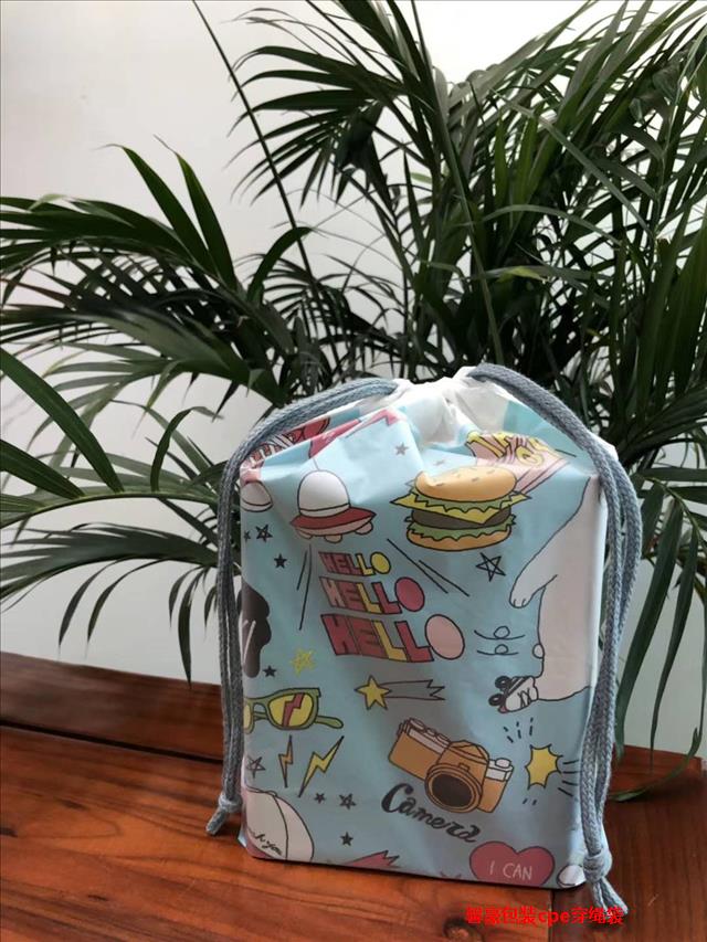 CPE礼品穿绳袋