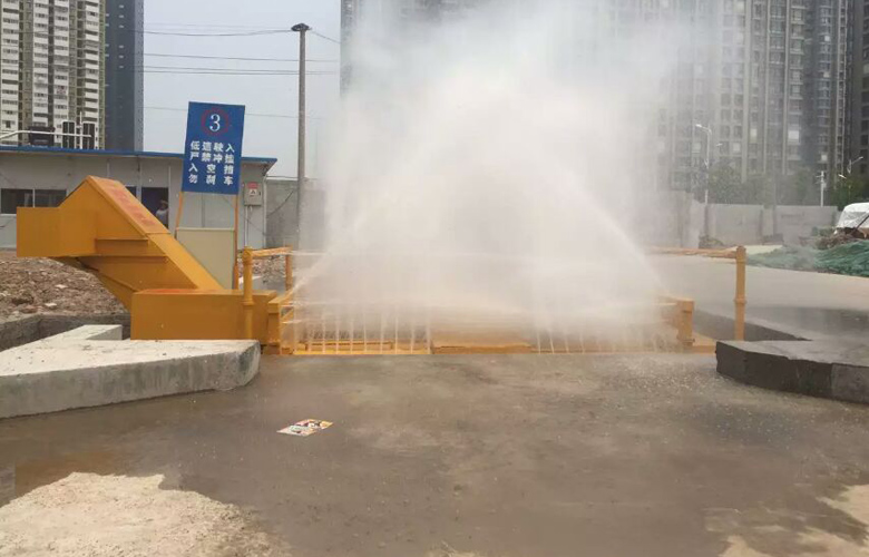 崇左自动冲洗平台+施工指导