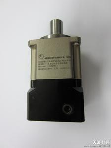 日照全新apex减速机