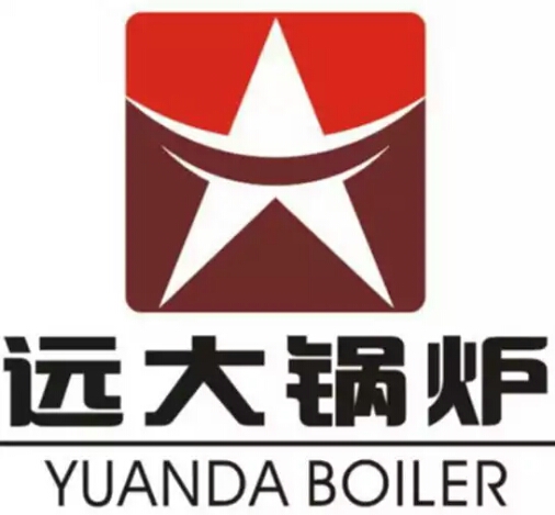 河南远大锅炉有限公司