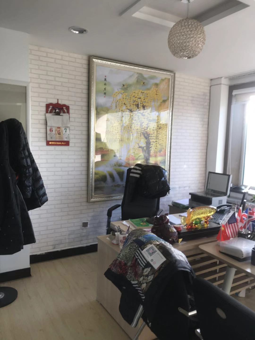 延边留学价格