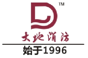 惠州市惠阳大地消防设备有限公司