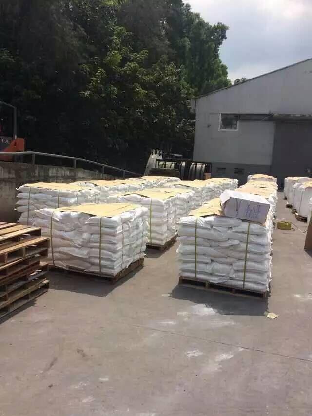 菏泽优质广州国际海运