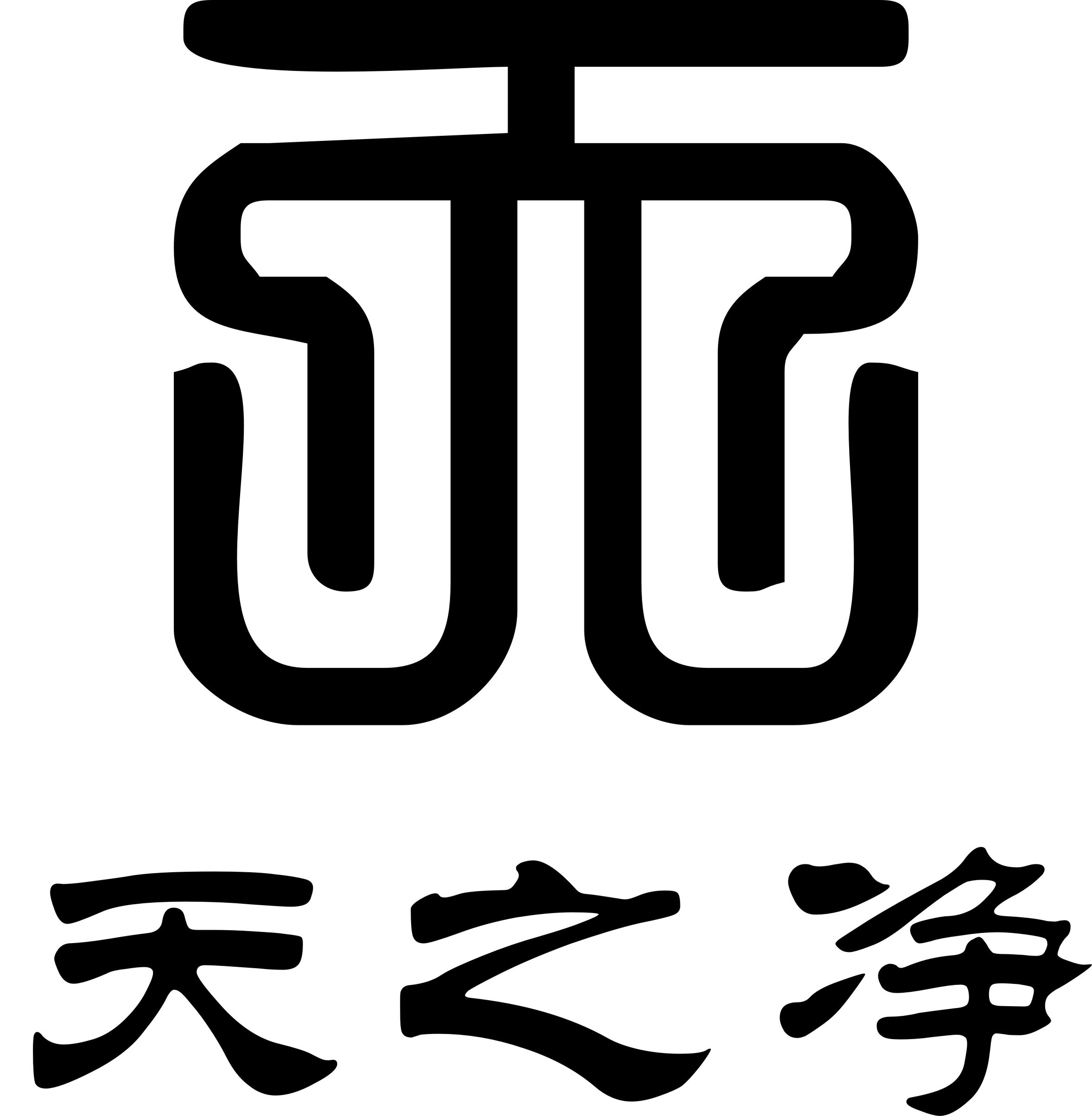 成都仁民有害生物防治服务有限公司