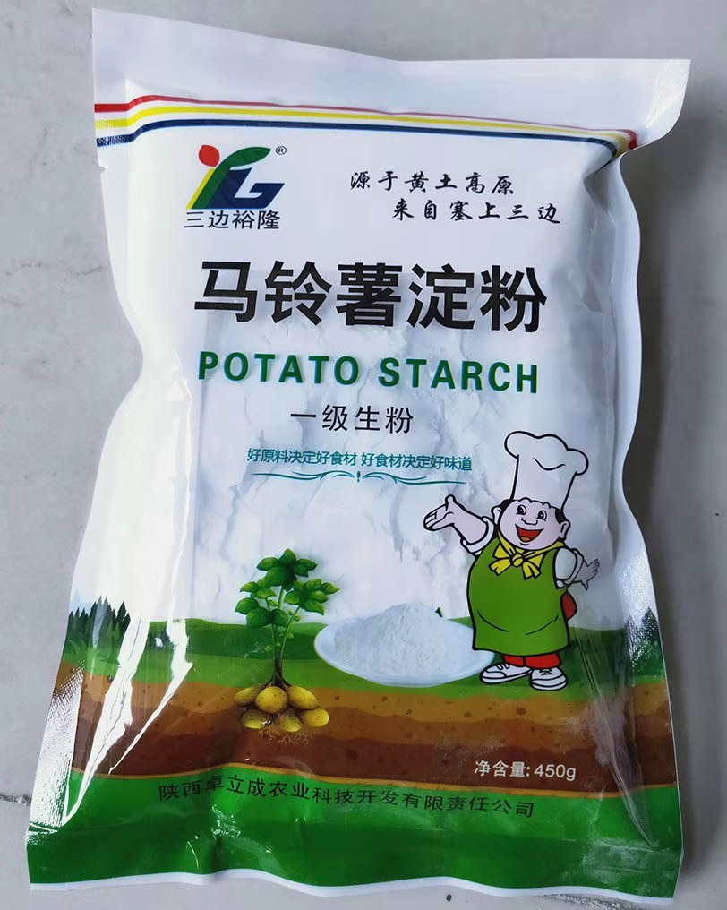 中国优质淀粉供应商-榆林淀粉