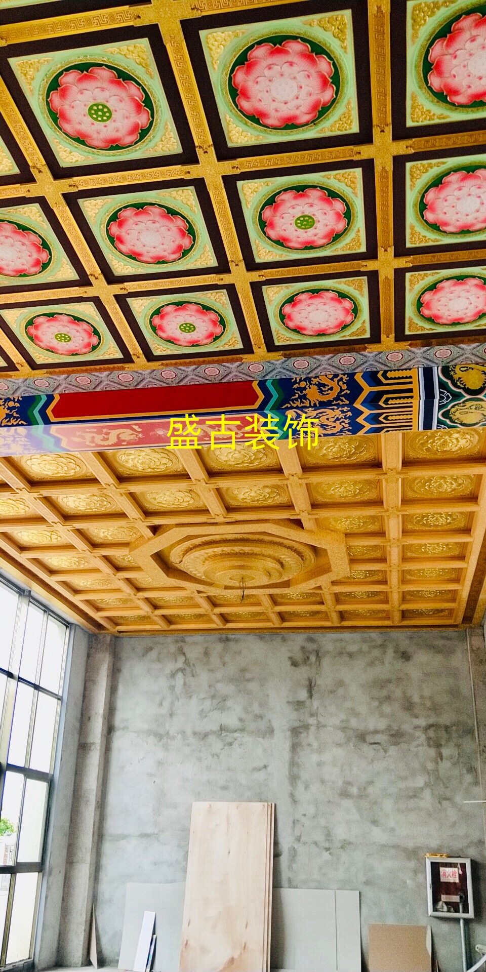 古建天花吊顶_寺庙吊顶_寺庙装修设计_地宫佛堂吊顶–盛古装饰