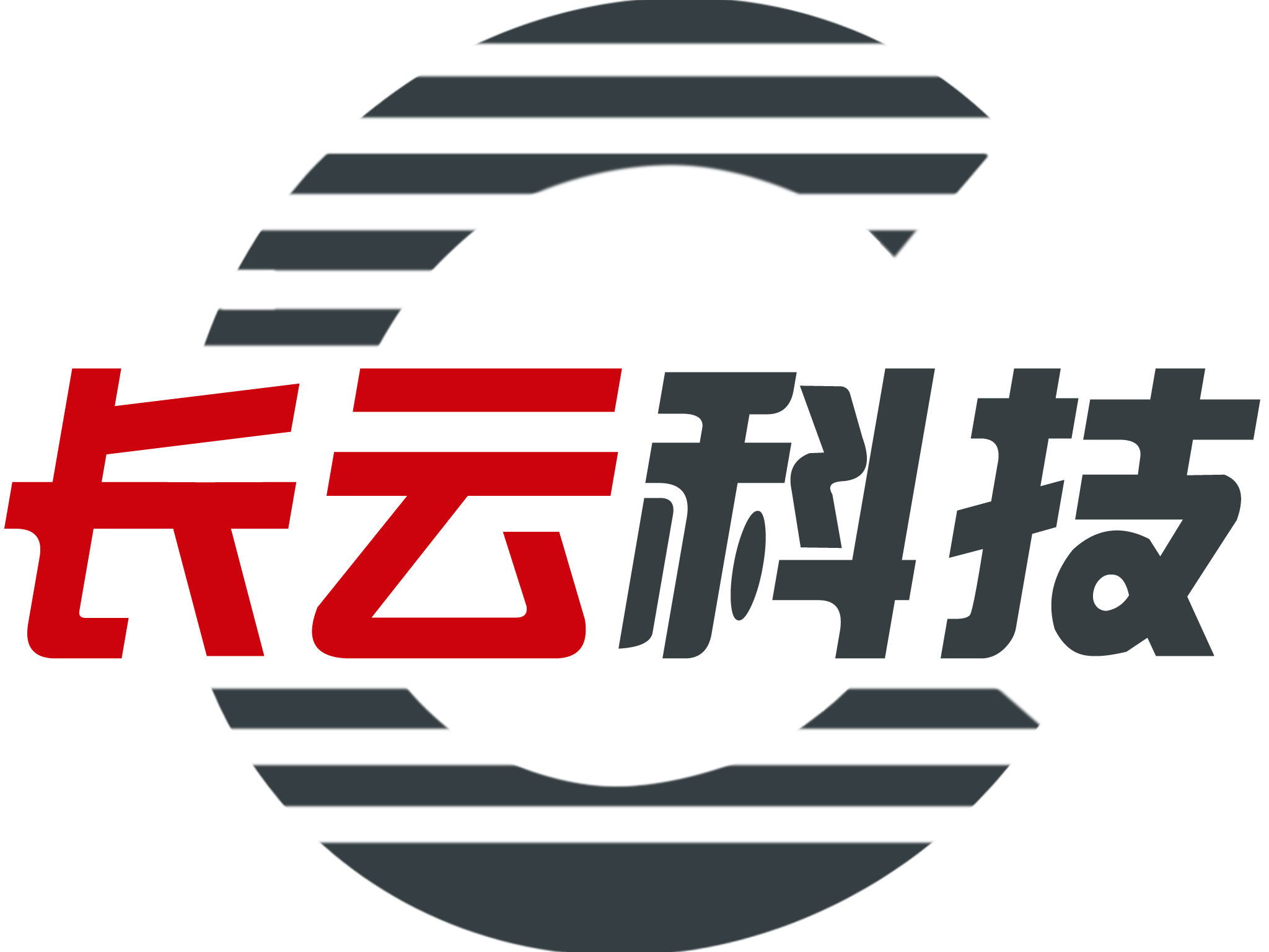 郑州治世长云科技有限公司