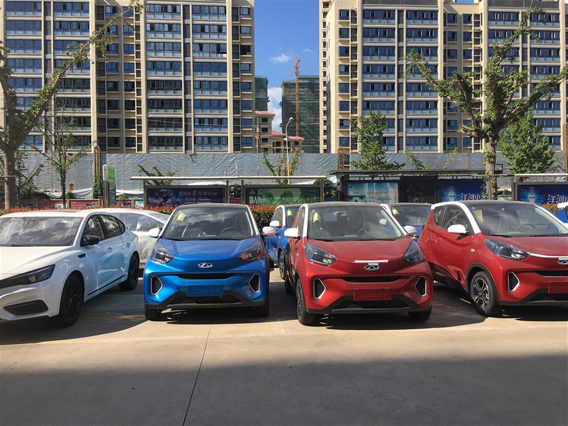 铜陵奇瑞电动汽车出售