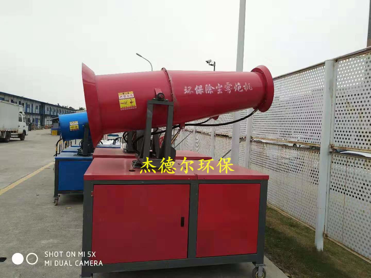 河池市-工地洗轮设施-专业设备生产厂家