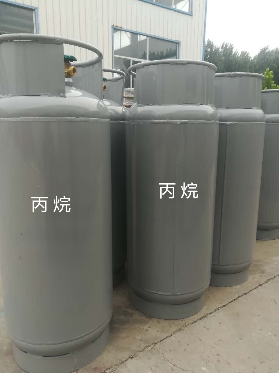 r290制冷剂批发 r290制冷剂价格 r290制冷剂厂家