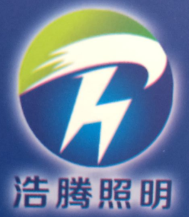 扬州市浩腾照明器材有限公司