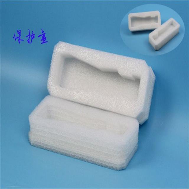 贵阳市云岩区防静电EPE珍珠棉设计厂家 防静电EPE珍珠棉板材
