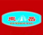 山东东岳起重消防设备制造有限公司