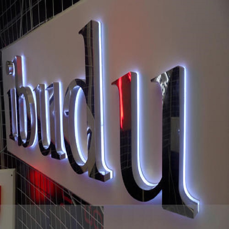 润乔 复盛门头招牌厂家