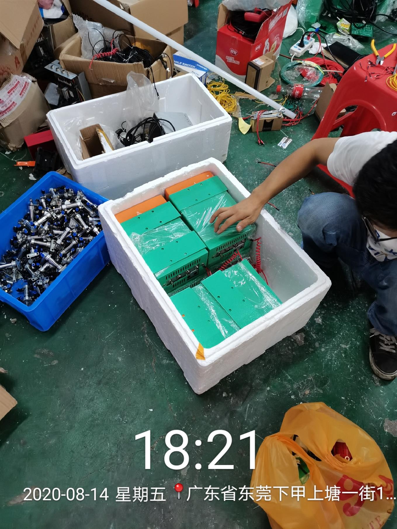 潮州铁屑分离器供应商_胶辊磁性分离器_广镒自动化设备