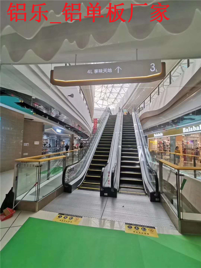 佛山平价的扶梯铝单板供应