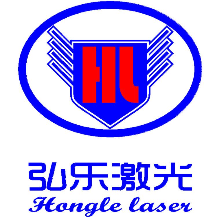 东莞市弘乐机电设备有限公司