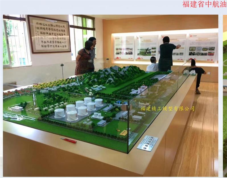 桂林地形地貌模型厂