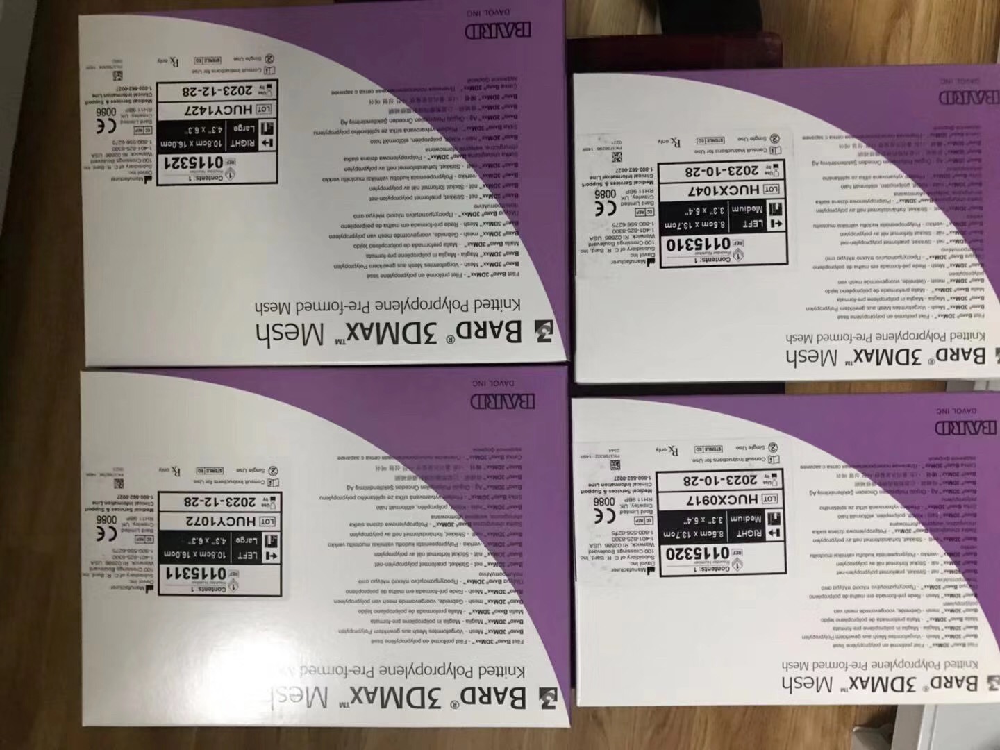 廊坊市初壹科技有限公司