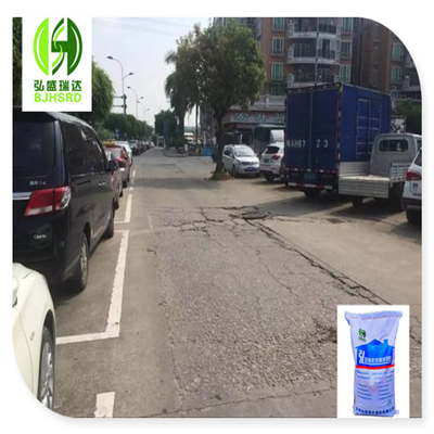 岳阳公路薄层修，马路起皮破损抢修_的适用范围