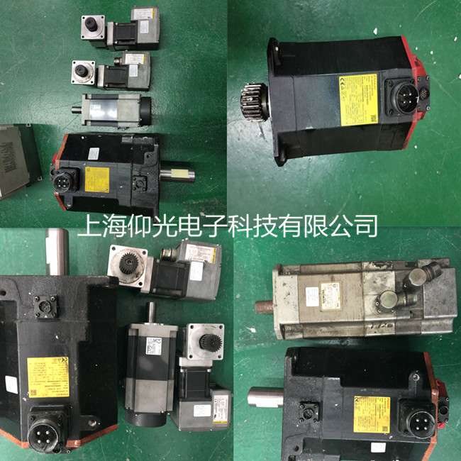 湛江河南伺服电机维修抱闸
