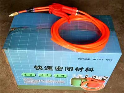 武威BKM密闭罐施工