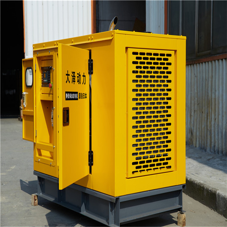 大泽動力40kw柴油发电机型号